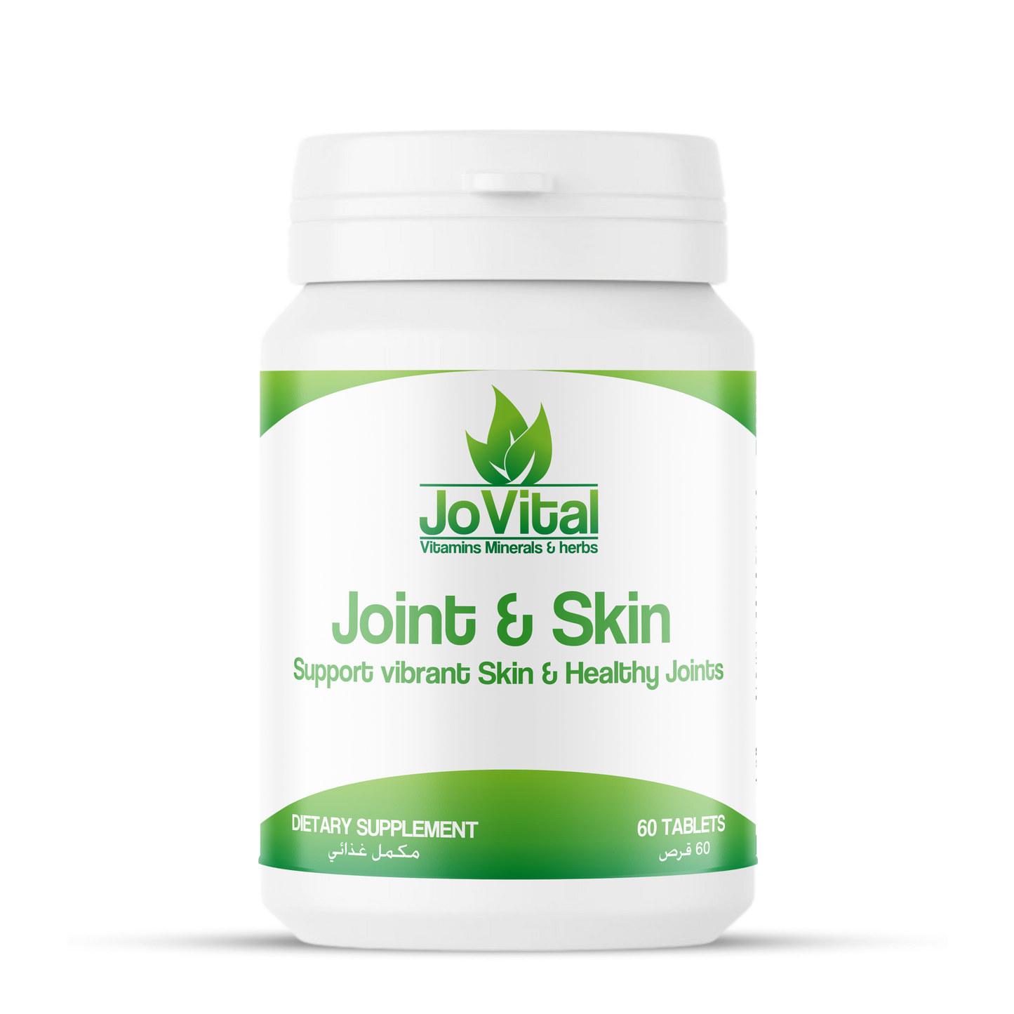 JoVital Joint & Skin