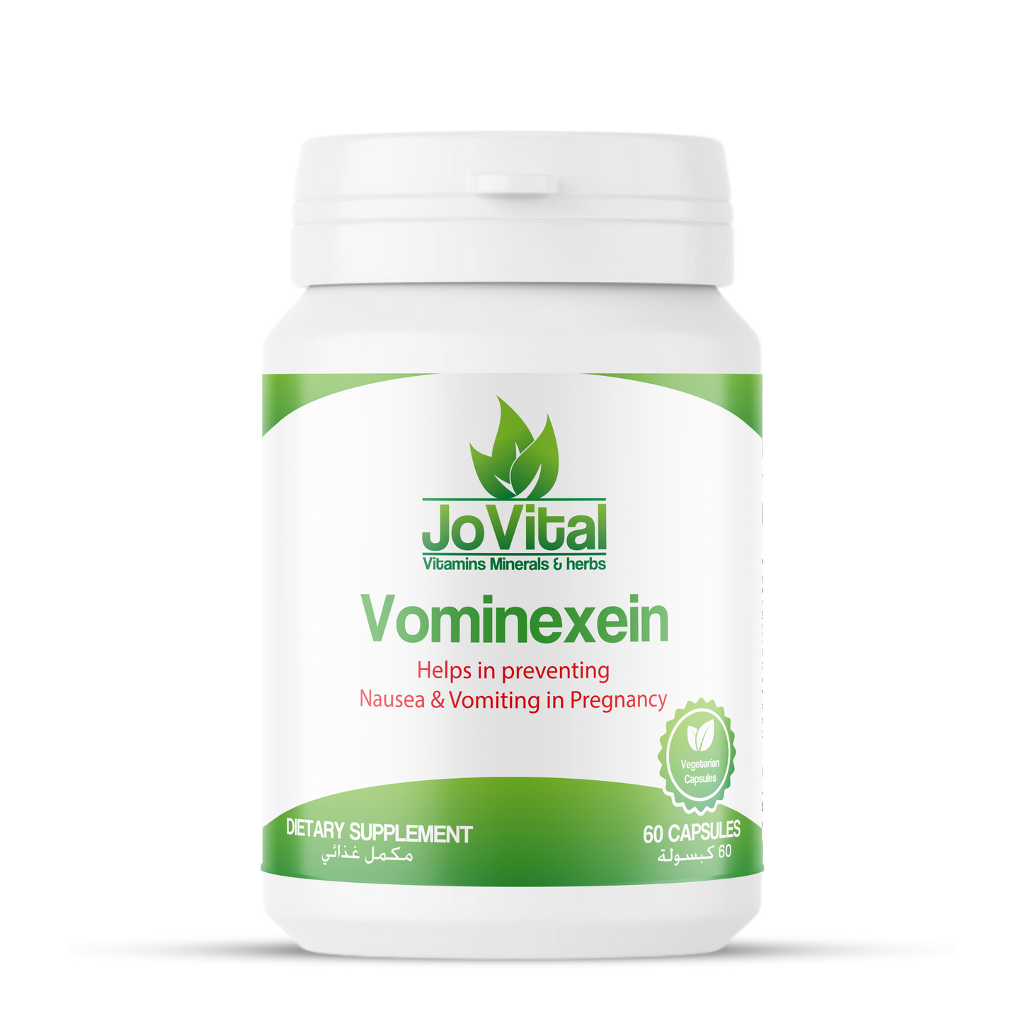 JoVital Vominexein