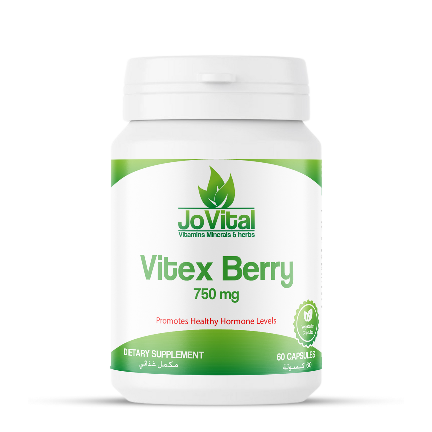 JoVital Vitex Berry